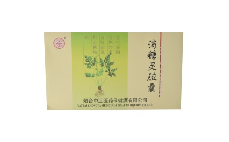 消糖灵胶囊(中亚)主图 消糖灵胶囊(中亚)主图