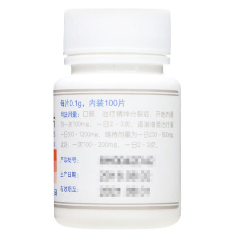 舒必利片(齐鲁)包装侧面图2 舒必利片(齐鲁)包装侧面图2