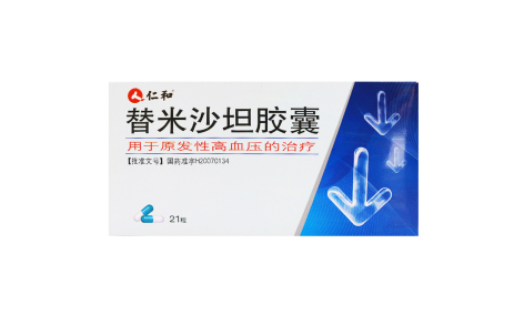 替米沙坦胶囊(仁和)主图 替米沙坦胶囊(仁和)主图