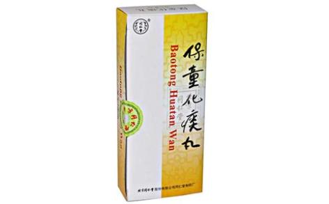 保童化痰丸(同仁堂)主图 保童化痰丸(同仁堂)主图
