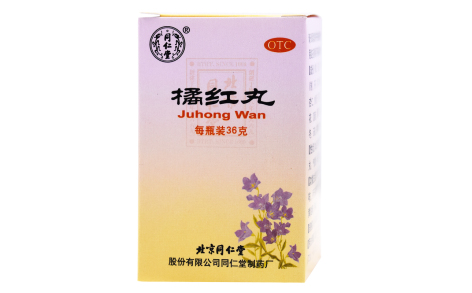 橘红丸(同仁堂)主图 橘红丸(同仁堂)主图