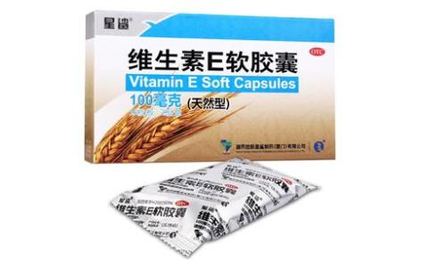 维生素E软胶囊(星鲨)主图 维生素E软胶囊(星鲨)主图