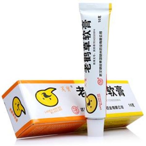 老鹳草软膏(芙寳)包装主图 老鹳草软膏(芙寳)包装主图