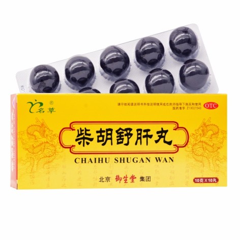 柴胡舒肝丸(御生堂)包装主图 柴胡舒肝丸(御生堂)包装主图