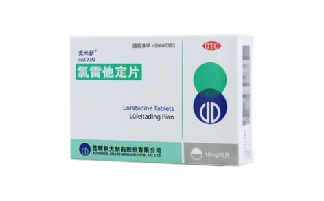 氯雷他定片(奥米新)主图