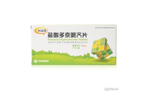 盐酸多奈哌齐片(阿瑞斯)主图 盐酸多奈哌齐片(阿瑞斯)主图