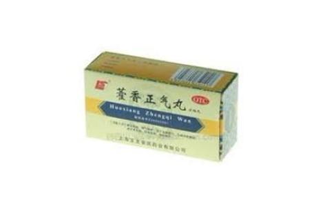 藿香正气丸(上龙)主图 藿香正气丸(上龙)主图