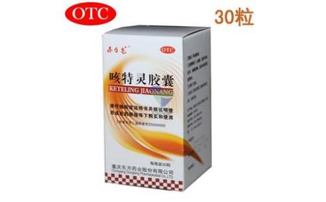 咳特灵胶囊(东方龙)主图 咳特灵胶囊(东方龙)主图