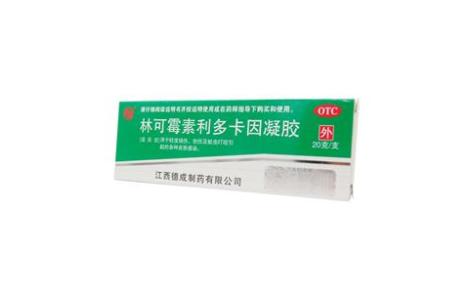 林可霉素利多卡因凝胶(德成)主图 林可霉素利多卡因凝胶(德成)主图