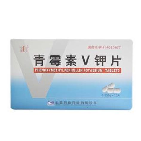 青霉素V钾片(同达药业)包装主图 青霉素V钾片(同达药业)包装主图