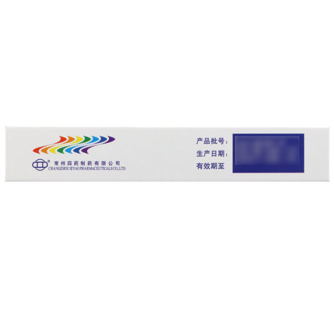 盐酸氟西汀片(开克)包装侧面图4 盐酸氟西汀片(开克)包装侧面图4