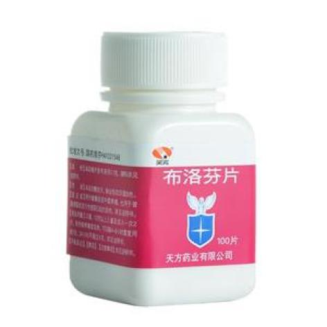 布洛芬片(天方)包装主图 布洛芬片(天方)包装主图