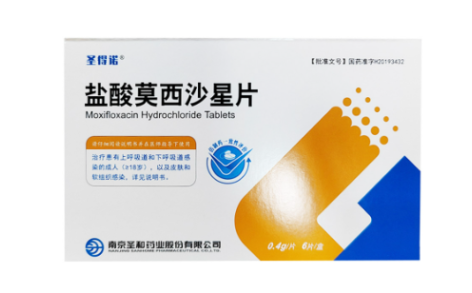 盐酸莫西沙星片(圣得诺)主图 盐酸莫西沙星片(圣得诺)主图