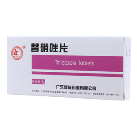 替硝唑片(彼迪)包装主图 替硝唑片(彼迪)包装主图