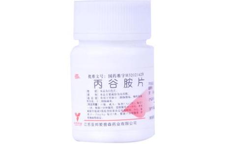 丙谷胺片(亚邦)主图 丙谷胺片(亚邦)主图