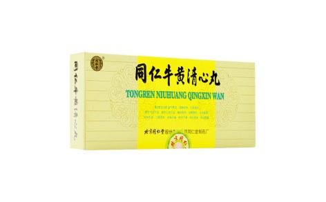 同仁牛黄清心丸(同仁堂)主图 同仁牛黄清心丸(同仁堂)主图