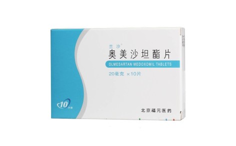 奥美沙坦酯片(兰沙)主图 奥美沙坦酯片(兰沙)主图