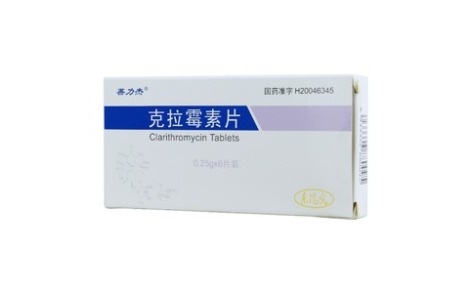 克拉霉素片(善力杰)主图 克拉霉素片(善力杰)主图