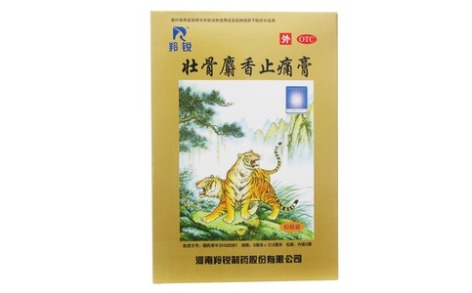 壮骨麝香止痛膏(羚锐)主图 壮骨麝香止痛膏(羚锐)主图