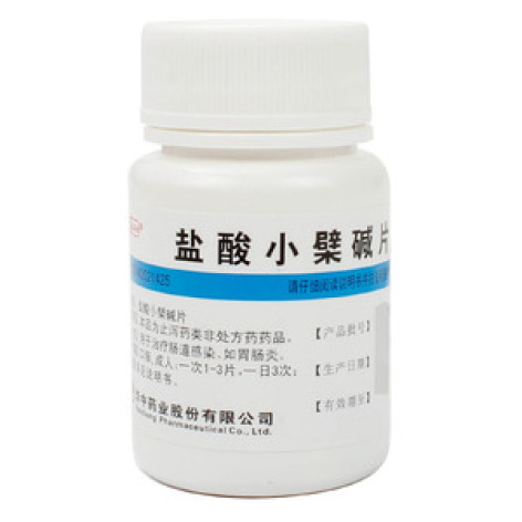 盐酸小檗碱片(华中)包装主图 盐酸小檗碱片(华中)包装主图