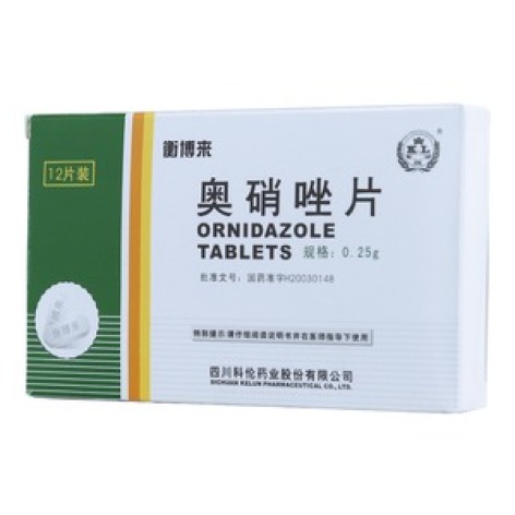 奥硝唑片(衡博来)包装主图 奥硝唑片(衡博来)包装主图