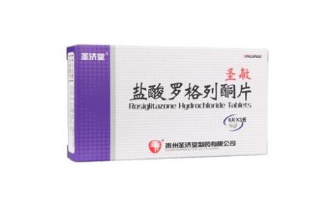 盐酸罗格列酮片(圣敏)主图