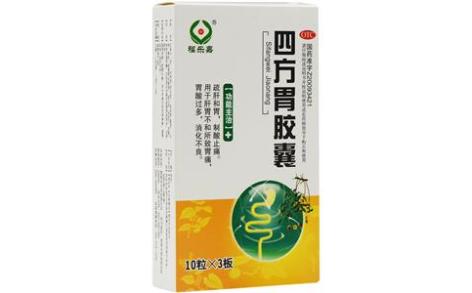 四方胃胶囊(白鹤)主图 四方胃胶囊(白鹤)主图