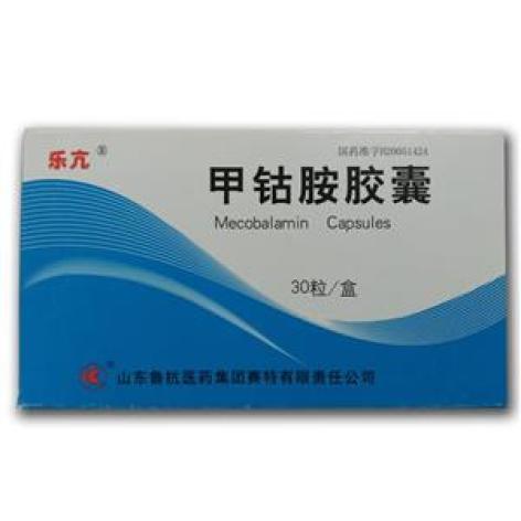 甲钴胺胶囊(乐亢)包装主图 甲钴胺胶囊(乐亢)包装主图