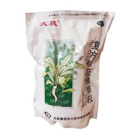 复方板蓝根颗粒(太极)包装主图