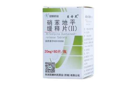 硝苯地平缓释片(Ⅱ)(利民)主图 硝苯地平缓释片(Ⅱ)(利民)主图