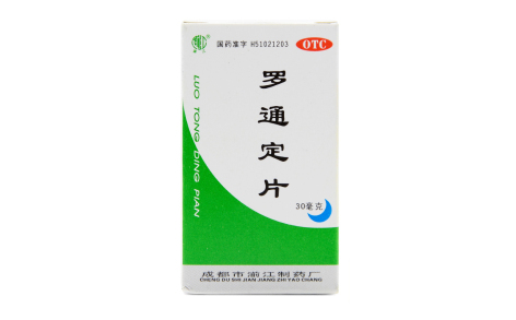 罗通定片(湔江)主图 罗通定片(湔江)主图