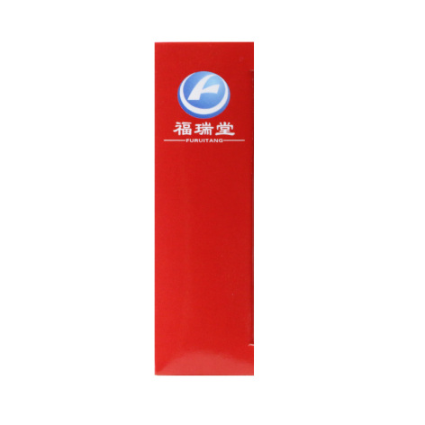 盐酸氯环利嗪片(康夫丽尔)包装侧面图3 盐酸氯环利嗪片(康夫丽尔)包装侧面图3