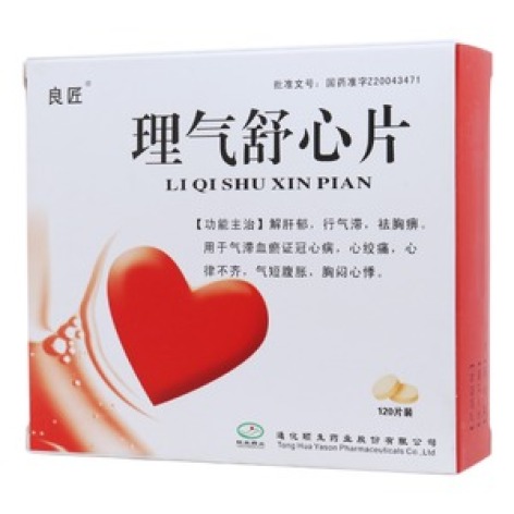 理气舒心片(良匠)包装主图 理气舒心片(良匠)包装主图