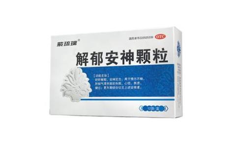 解郁安神颗粒(紫琉璃)主图 解郁安神颗粒(紫琉璃)主图