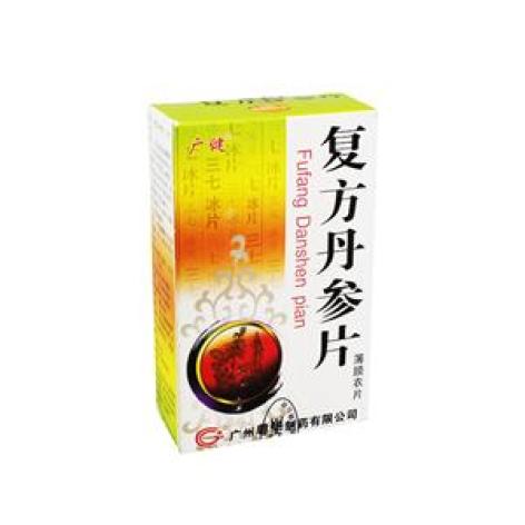 复方丹参片(广健)包装主图 复方丹参片(广健)包装主图