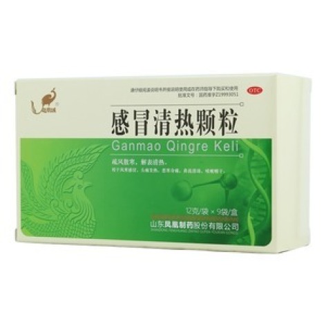 感冒清热颗粒(凤凰城)包装主图