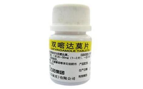 双嘧达莫片(石药)主图 双嘧达莫片(石药)主图