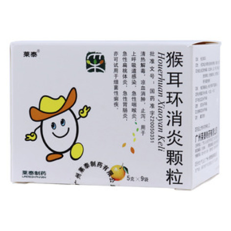 猴耳环消炎颗粒(莱泰)包装主图 猴耳环消炎颗粒(莱泰)包装主图