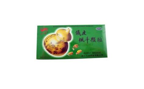 铁皮枫斗颗粒(立钻)主图 铁皮枫斗颗粒(立钻)主图