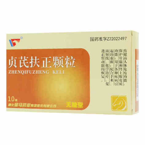 贞芪扶正颗粒(金马)包装主图 贞芪扶正颗粒(金马)包装主图