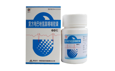 复方地巴唑氢氯噻嗪胶囊(秦昆)主图 复方地巴唑氢氯噻嗪胶囊(秦昆)主图
