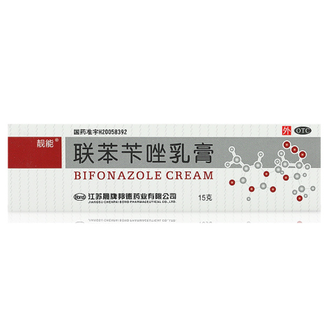 联苯苄唑乳膏(靓能)包装侧面图3 联苯苄唑乳膏(靓能)包装侧面图3