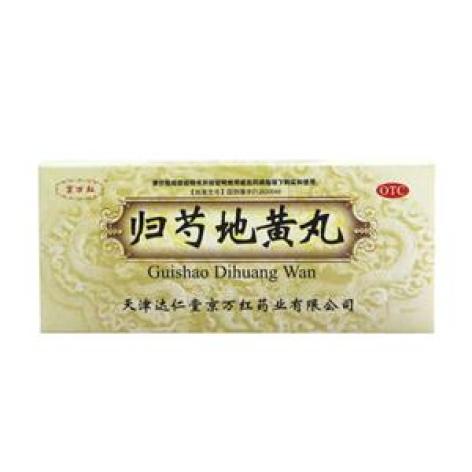 归芍地黄丸(达仁堂)包装主图 归芍地黄丸(达仁堂)包装主图