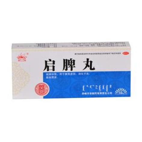 启脾丸(天奇)包装主图 启脾丸(天奇)包装主图