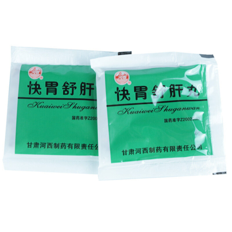 快胃舒肝丸(河西)包装侧面图2 快胃舒肝丸(河西)包装侧面图2