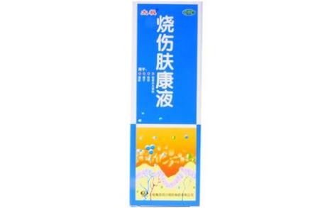 烧伤肤康液(太极)主图 烧伤肤康液(太极)主图