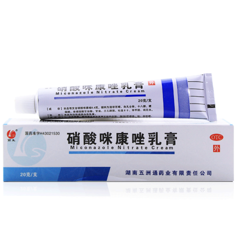 硝酸咪康唑乳膏(丽生)包装主图 硝酸咪康唑乳膏(丽生)包装主图