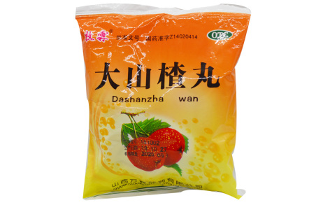 大山楂丸(牧霖)主图