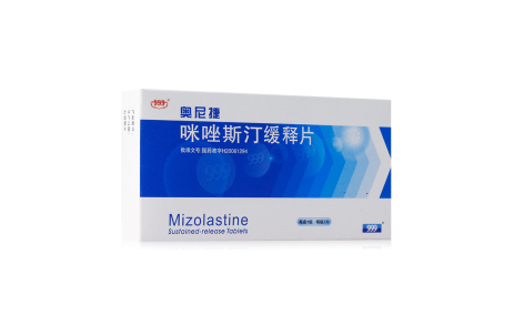咪唑斯汀缓释片(999)主图