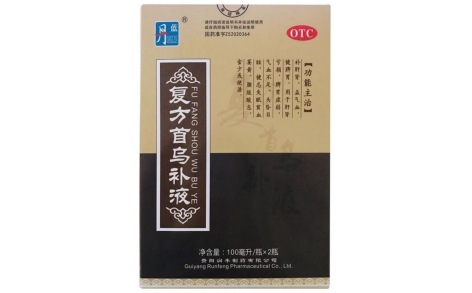 复方首乌补液(丹蓝)主图 复方首乌补液(丹蓝)主图